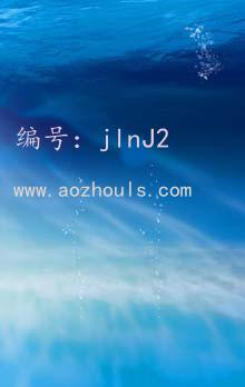 ز